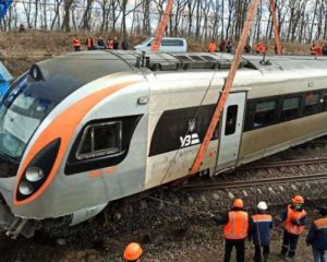 "Нафтогаз" і "Укрзалізниця" - найзбитковіші державні підприємства