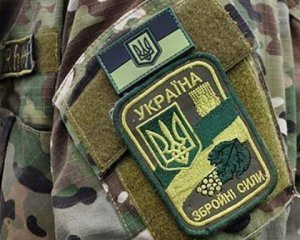 Військовий підірвався на невідомому пристрою