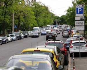 Карта киевских паркингов появилась в приложении