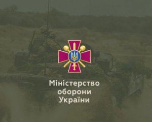 РФ &quot;невдомек&quot; форма України, бо російські солдати гинуть на чужині без шевронів - Міноборони