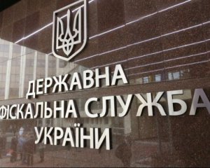 Переможні реляції керівництва ДФС абсолютно несумірні із ситуацією на нелегальних ринках - експерт