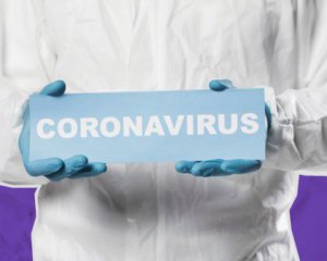 Нові штами коронавірусу можуть призвести до катастрофічних наслідків - ВООЗ