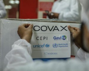 Украина получила очередную партию вакцины Pfizer