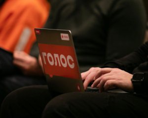 Партії "Голос" настає кінець - народна депутатка