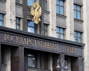 РФ заборонила ототожнювати СРСР із нацистською Німеччиною