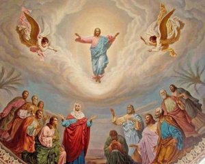 Сьогодні Вознесіння Господнє: історія великого свята