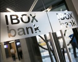 IBOX Bank виграв суд у власника і головного редактора сайту mind.ua Євгена Шпитко