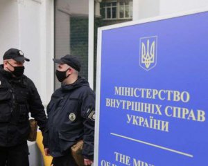 Гроші з ковідного фонду передали МВС