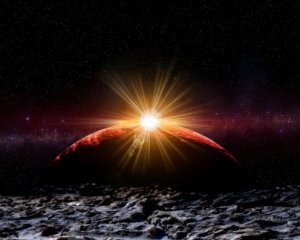 Гороскоп на 10 червня: як Сонячне затемнення вплине на кожного з нас