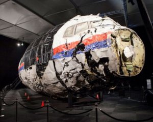 Дело MH17: обнародовали аудиозаписи террористов о перемещении &quot;Бука&quot;