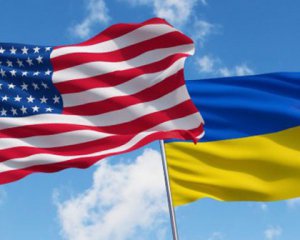 США упростили рекомендации для путешествий в Украину