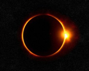 Сьогодні Сонце стане чорним: пряма трансляція унікального явища