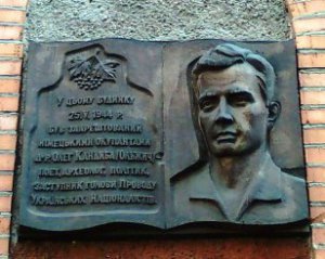 Нацисти закатували українського поета: дата