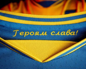 УЄФА не сподобалося &quot;Героям слава&quot; на футболках України