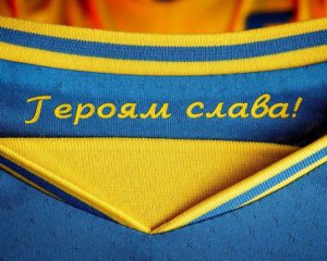 Футбольним символом України хочуть зробити ненависні Росії гасла