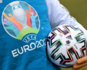 Сьогодні стартує Євро-2020/21: що потрібно знати про турнір