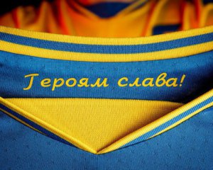 &quot;Слава Україні! Героям слава!&quot; стало официальным лозунгом украинского футбола