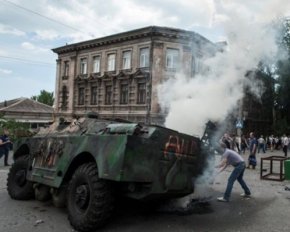 От боевиков освободили украинский город