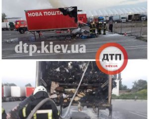 Під Києвом спалахнув причеп "Нової Пошти" з посилками. Назвали причину