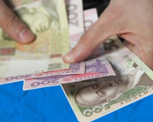 Правительство завершило выплаты карантинных 8 тыс. грн