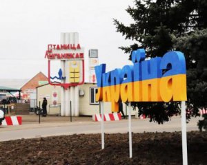 Сутки на Донбассе: полицейские раскрыли 25 преступлений