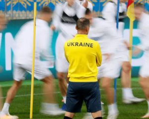 Мы стали бояться Украину – фанаты Нидерландов