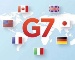 G7 будет противодействовать Китаю