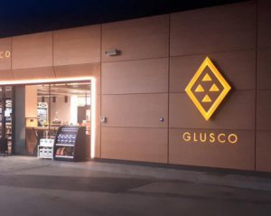 Суд арештував акції компаній, пов'язаних з АЗС Медведчука