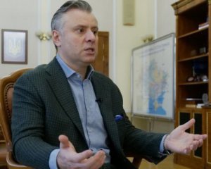 Витренко не имеет права возглавлять Нафтогаз - НАЗК