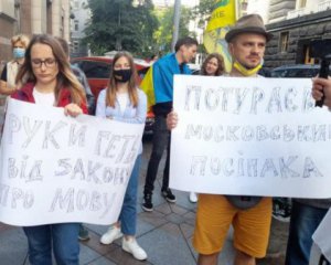 У Раду внесли законопроєкт про відтермінування українського дубляжу