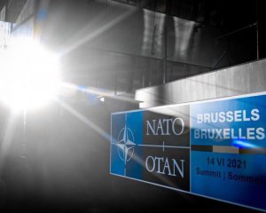Германия боится войны с Россией - эксперт объяснил промедление НАТО по Украине