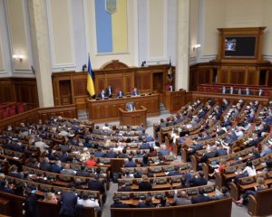 Деолігархізація: зареєстрували альтернативний законопроєкт