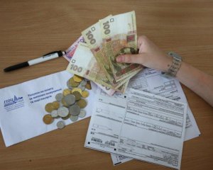 Киевляне получили газовые платежки из будущего