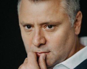Увольнение Витренко: Нафтогаз собирает внеочередное заседание
