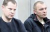 "Беркутовцев" впервые осудили за разгон Майдана
