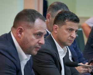 Єрмак неприємно здивував американців - ЗМІ