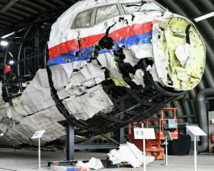 Суд завершив заслуховувати всі докази у справі MH17