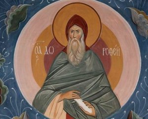 Прикмети 18 червня: чому сьогодні не можна довго спати