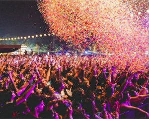 Укрзализныця создала сайт о самых больших музыкальных фестивалях этого лета в Украине