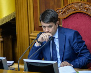 Разумков прокомментировал идею сокращения депутатов в Раде