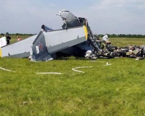 Розбився літак із спортсменами-парашутистами