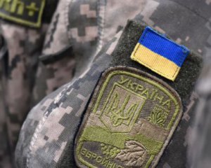 Будуть судить военного, который продался ДНР