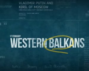 Показали фільм про злочини росіян на Балканах