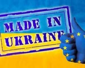 Украина планирует до конца года подписать &quot;промышленный безвиз&quot; с Евросоюзом - премьер-министр