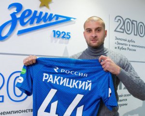 Ярмоленко включив Ракицького у команду мрії