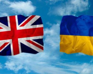 Україна і Велика Британія будуть разом будувати військові кораблі і бази