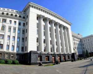 "Мільярди ділитимуть у ручному режимі": оцінили підготовку Банкової до Дня Незалежності