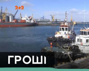 Решение проблемы поборов с моряков блокируют Кисель и Негулевский - СМИ