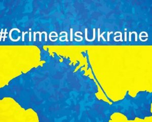 Україна вимагає допустити до Криму місії ООН та ОБСЄ