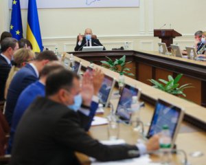 Україна більше не буде співпрацювати з РФ у туристичній сфері
